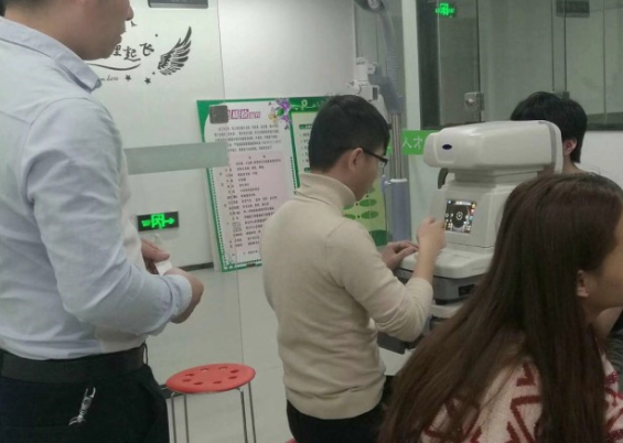 驗(yàn)光師工資一般多少呢？