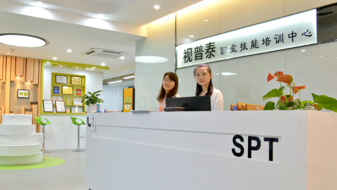 眼鏡店經(jīng)營