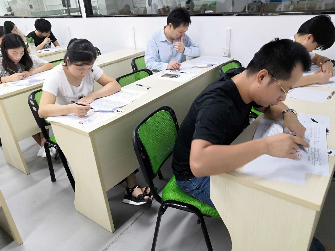 驗(yàn)光師定配工