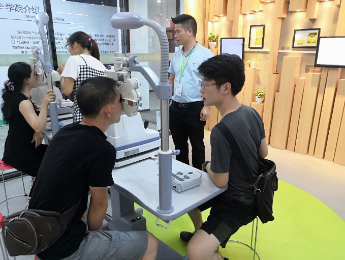 驗(yàn)光師定配工