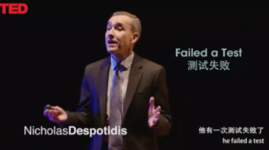 TED演講：您真的愛孩子嗎？請放下手機帶他到戶外去
