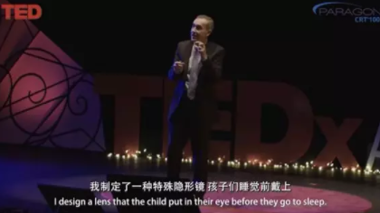 TED演講：您真的愛孩子嗎？請放下手機帶他到戶外去