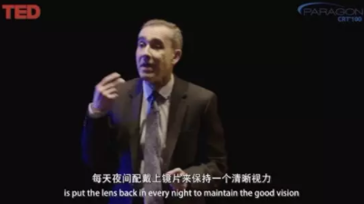 TED演講：您真的愛孩子嗎？請放下手機帶他到戶外去