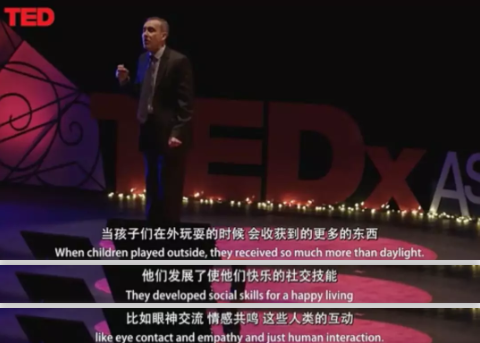 TED演講：您真的愛孩子嗎？請放下手機帶他到戶外去