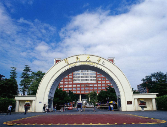 報名眼鏡定配工技能大賽，免費領3000助學金活動火熱進行中?。?！