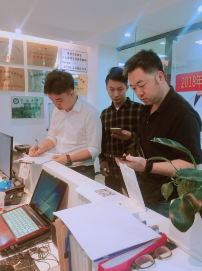 深圳眼鏡定配工職業(yè)技能大賽動(dòng)員會(huì)如期舉行中！??！