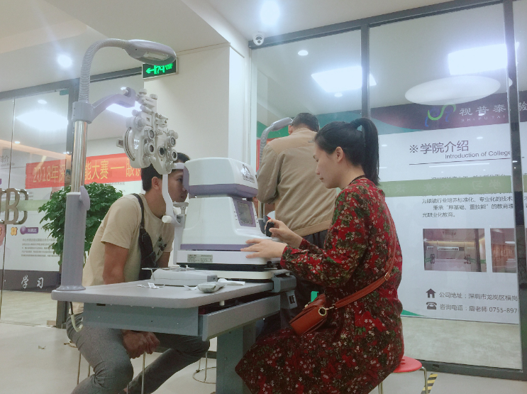 深圳視普泰第四屆驗光師定配工培訓(xùn)班順利畢業(yè)?。?！