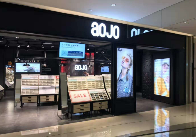 開眼鏡店實體的必看：未來實體與電商大戰(zhàn)誰主沉??？