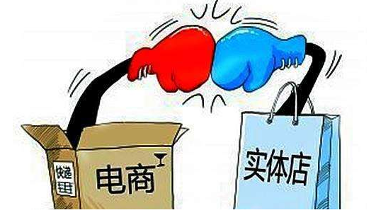 開眼鏡店實體的必看：未來實體與電商大戰(zhàn)誰主沉??？