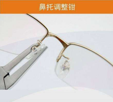 驗(yàn)光師培訓(xùn)學(xué)校教大家調(diào)整眼鏡架鼻托小竅門