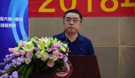 2018年深圳技能大賽——眼鏡定配工職業(yè)技能競(jìng)賽 隆重開幕