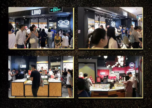 新零售“炸出”10萬(wàn)副銷量，LOHO雙十一變身“新玩家”