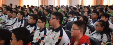 教育部啟動(dòng)全國兒童青少年近視防控試點(diǎn)縣（市、區(qū)）和改革試驗(yàn)區(qū)遴選建設(shè)工作