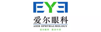 愛(ài)爾眼科前三季度收入破61億，視光業(yè)務(wù)中高技術(shù)服務(wù)呈快速增長(zhǎng)態(tài)勢(shì)