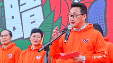 上海舉行大型戶外音樂節(jié)：發(fā)布愛眼歌MV，并邀張一山出任護眼宣傳大使