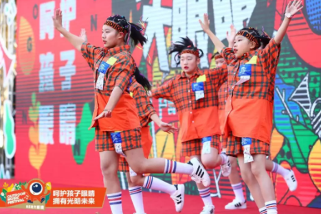 上海舉行大型戶外音樂節(jié)：發(fā)布愛眼歌MV，并邀張一山出任護眼宣傳大使