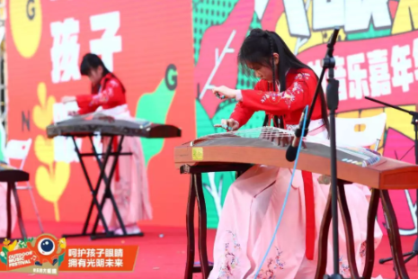 上海舉行大型戶外音樂節(jié)：發(fā)布愛眼歌MV，并邀張一山出任護眼宣傳大使