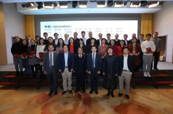中國(guó)老年保健協(xié)會(huì)眼保健專業(yè)委員會(huì)成立大會(huì)在京召開