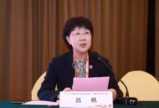 2018全國眼視光學(xué)組會(huì)議暨博鰲近視論壇在京舉行，發(fā)布4大重要共識(shí)