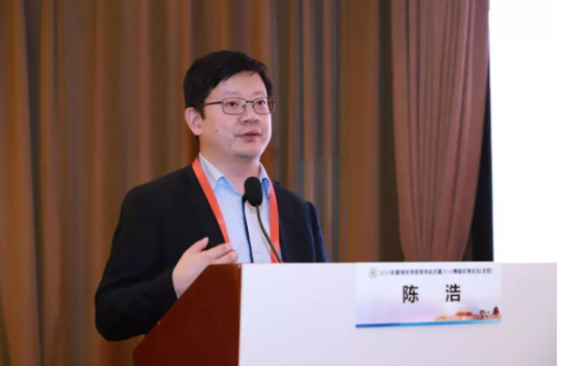 2018全國眼視光學(xué)組會(huì)議暨博鰲近視論壇在京舉行，發(fā)布4大重要共識(shí)