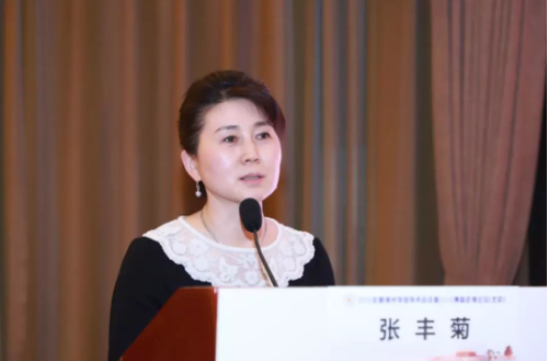 2018全國眼視光學(xué)組會(huì)議暨博鰲近視論壇在京舉行，發(fā)布4大重要共識(shí)