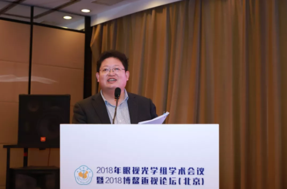 教育部體衛(wèi)藝司樊澤民處長：“眾志成城，堅決保衛(wèi)中華民族光明的未來”