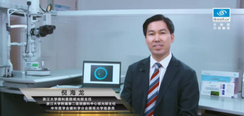 近視已成全球流行病，如何破題？