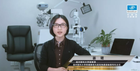 近視已成全球流行病，如何破題？