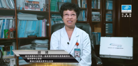 近視已成全球流行病，如何破題？