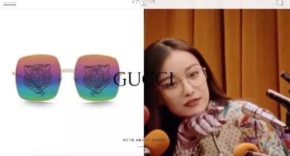 眼視光快訊】開云集團為眼鏡業(yè)務(wù)上線獨立網(wǎng)站，Gucci等15個品牌只能看不能買