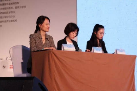 2018全國近視眼防控高峰論壇辯論賽實錄：近視防控以家庭還是學(xué)校為主導(dǎo)？