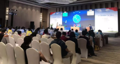 2018全國近視眼防控高峰論壇辯論賽實錄：近視防控以家庭還是學(xué)校為主導(dǎo)？