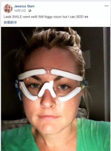 網(wǎng)傳美國主播疑因近視手術(shù)失敗自殺？來看眼科專家如何評價激光手術(shù)