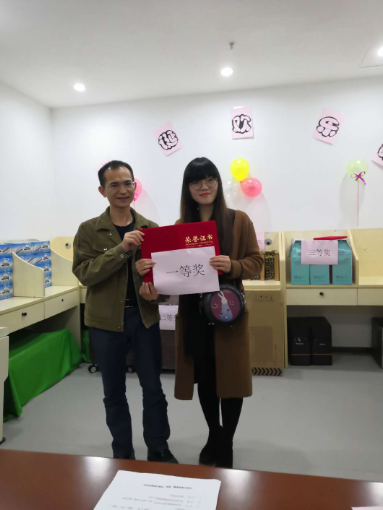 視普泰眼鏡培訓“圣誕歡樂趴”活動圓滿結(jié)束?。?！