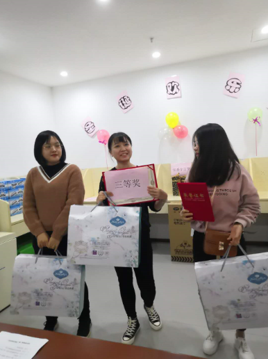 視普泰眼鏡培訓“圣誕歡樂趴”活動圓滿結(jié)束！??！