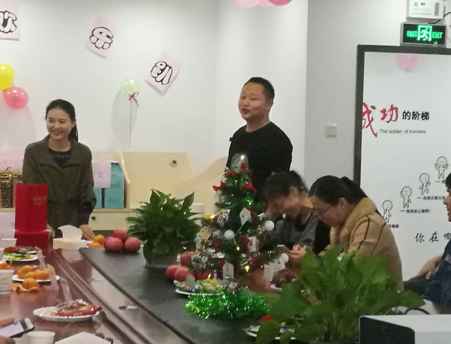 視普泰眼鏡培訓“圣誕歡樂趴”活動圓滿結(jié)束！??！