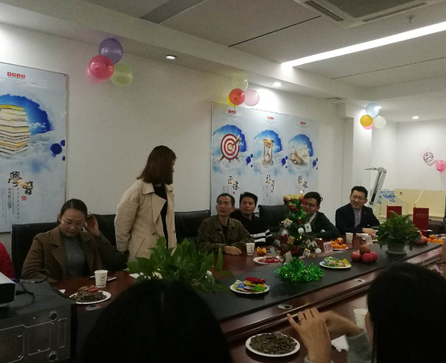 視普泰眼鏡培訓“圣誕歡樂趴”活動圓滿結(jié)束?。。? width=