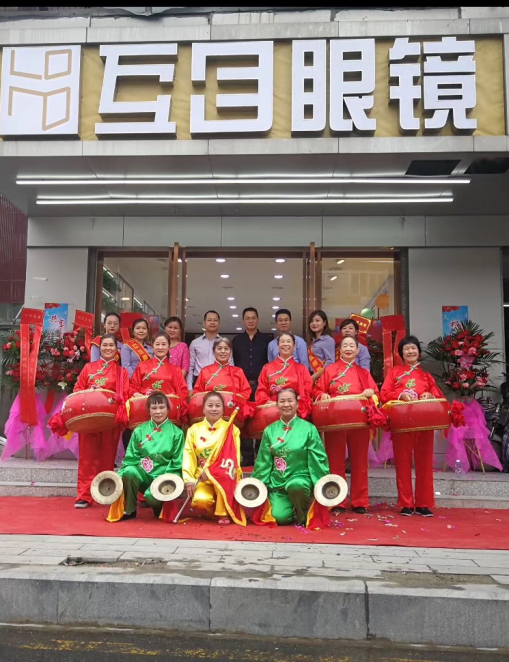 陳仲*、陳巧*——互目眼鏡店店長兼職業(yè)驗光師