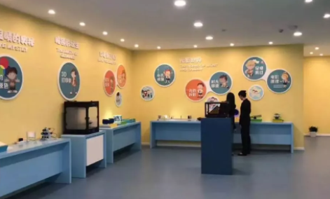 探索奧秘，傳遞新知：全國(guó)首家眼視光視覺(jué)健康科普館在溫州正式開(kāi)放