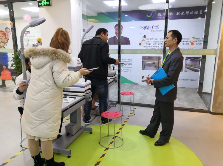 深圳視普泰驗光定配工培訓(xùn)第五屆技能班順利畢業(yè)