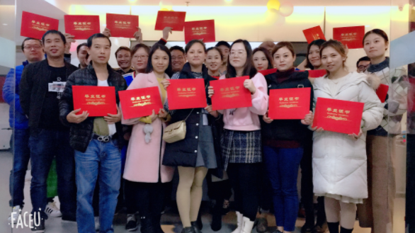 深圳視普泰驗光定配工培訓(xùn)第五屆技能班順利畢業(yè)
