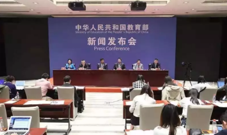 2018年度10大眼視光新聞出爐，邀你一起見證和書寫眼視光行業(yè)的歷史