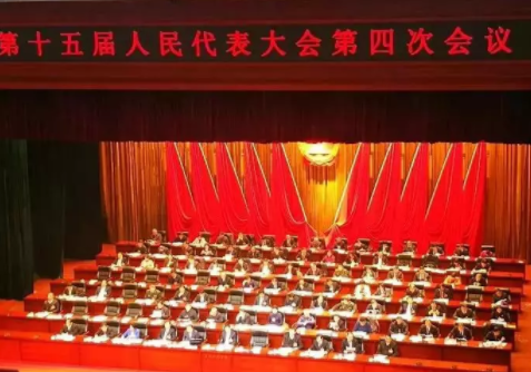 愛爾眼科被正式列入2019長沙市《政府工作報告》，未來將大力助推長沙打造“眼健康”產(chǎn)業(yè)之都