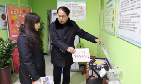 出重拳！深州愛大愛視力矯正中心及幾家保健品店被查扣