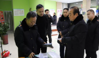 出重拳！深州愛大愛視力矯正中心及幾家保健品店被查扣