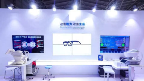 依視路：以“眼健康中國策”為主題，攜行業(yè)大咖探討眼健康 | 上海展