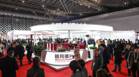 明月鏡片：攜4大亮點(diǎn)C位登場，上海眼鏡展現(xiàn)場精彩全收錄