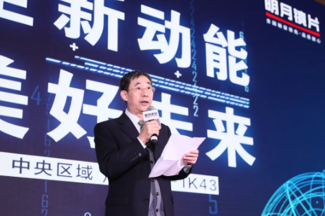 明月鏡片：攜4大亮點(diǎn)C位登場，上海眼鏡展現(xiàn)場精彩全收錄