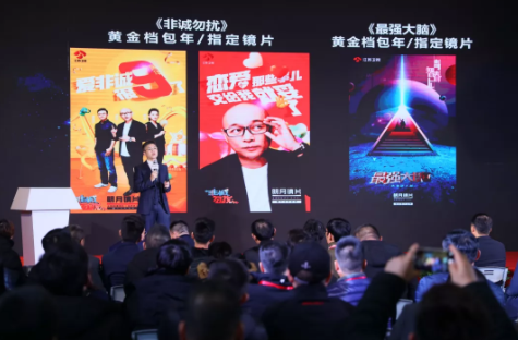 明月鏡片：攜4大亮點(diǎn)C位登場，上海眼鏡展現(xiàn)場精彩全收錄