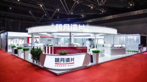 明月鏡片：攜4大亮點(diǎn)C位登場，上海眼鏡展現(xiàn)場精彩全收錄